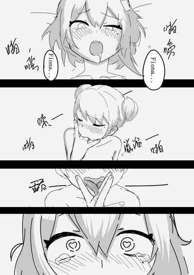 第23页图