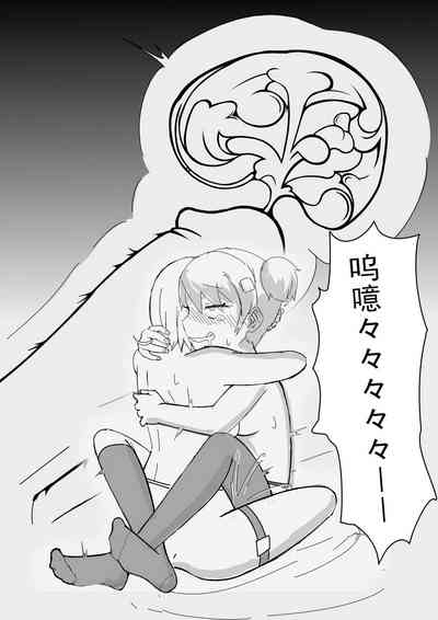 第31页图