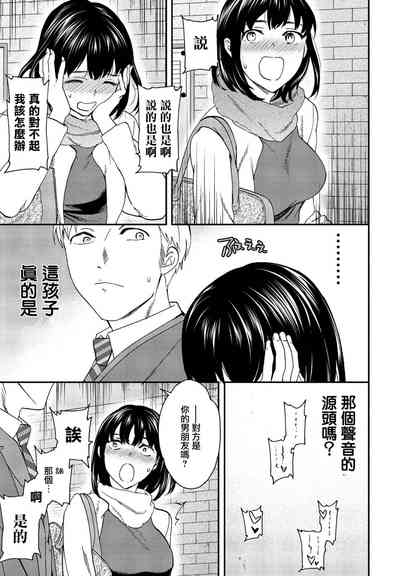 第11頁圖