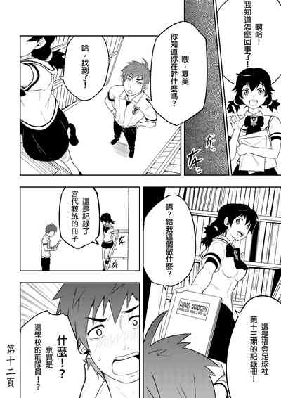 第15页图