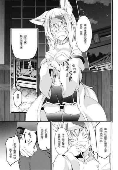 第11頁圖
