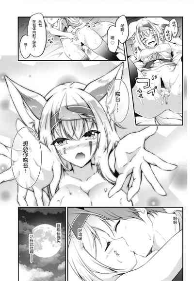 第31頁圖