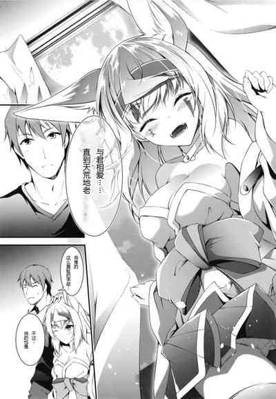 第35頁圖