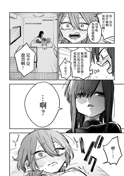 第15页图