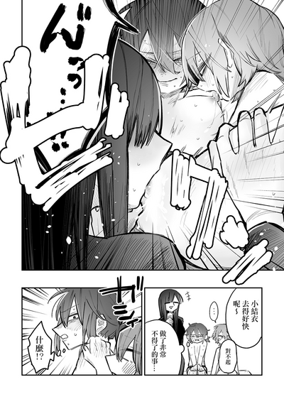 第27页图