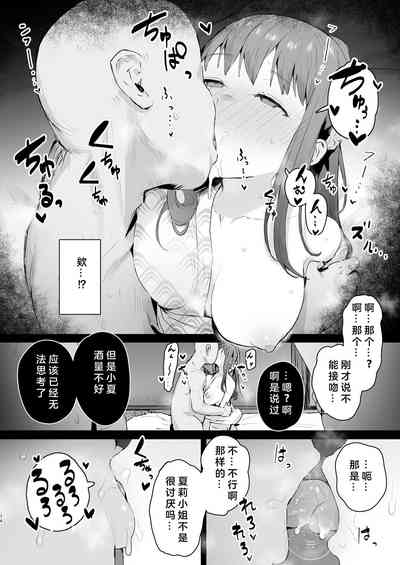 第15頁圖