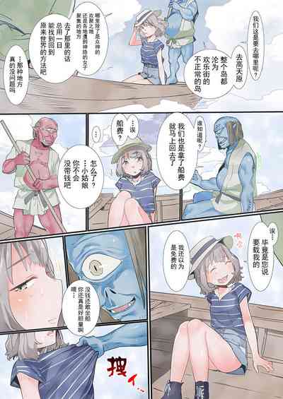 第7页图