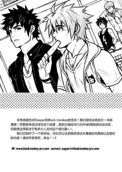 第31页图