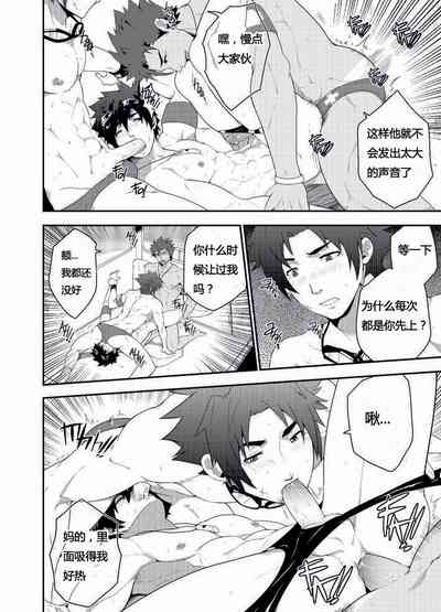 第19页图