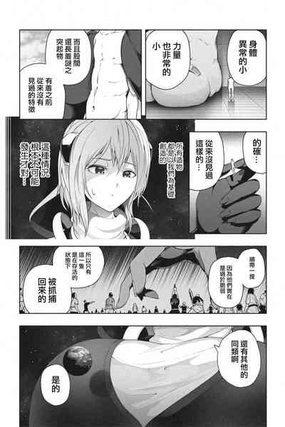第15页图