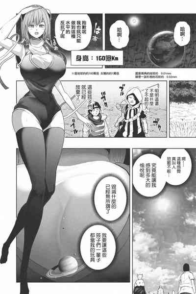 第27页图