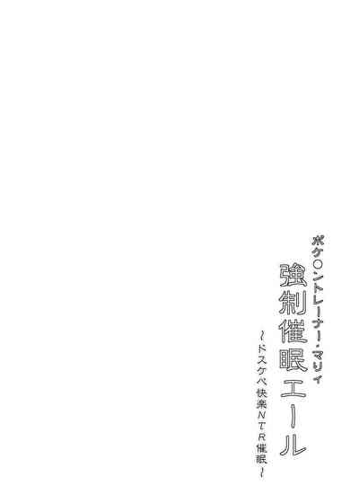 第3页图