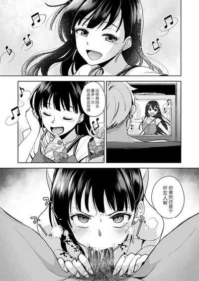 第27页图