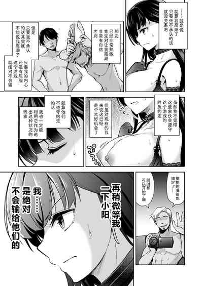 第35页图