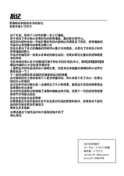 第55页图