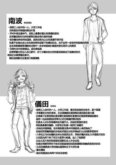 第59页图
