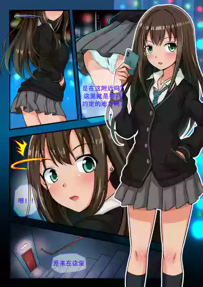 第3頁圖