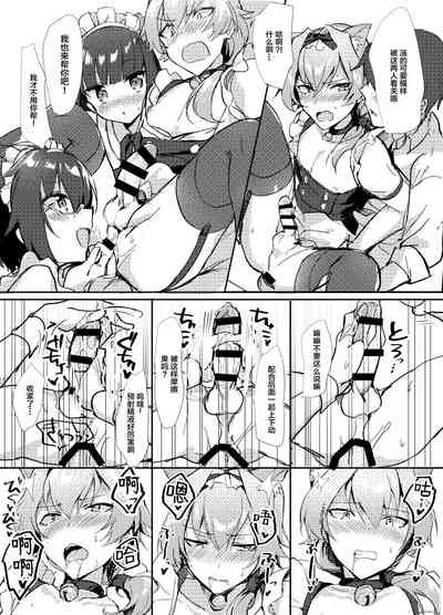 第15页图