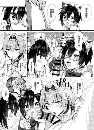 第7页图