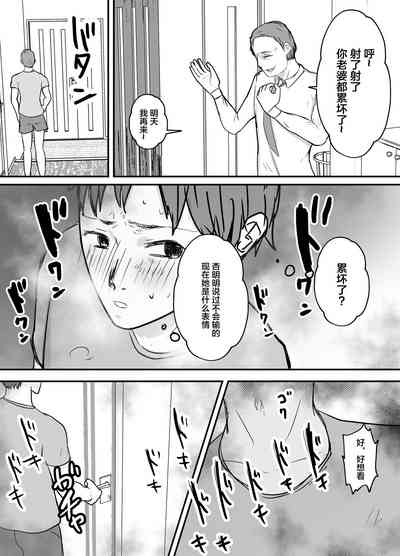 第15頁圖