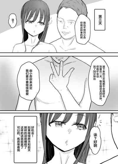 第27頁圖