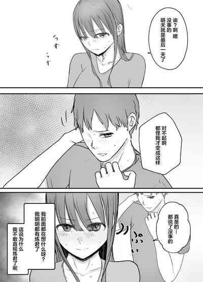 第31頁圖