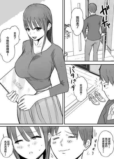 第3頁圖