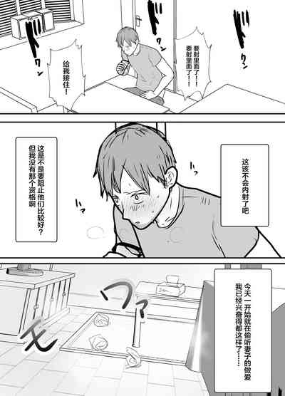 第43頁圖