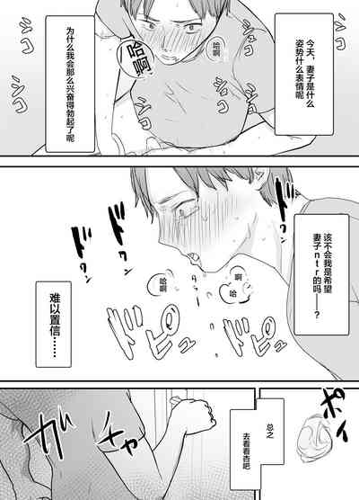 第47頁圖
