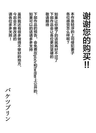 第55頁圖
