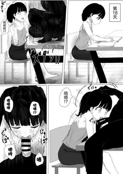 第15頁圖