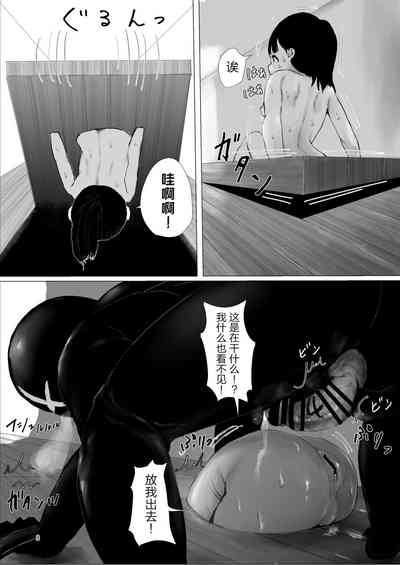 第7頁圖