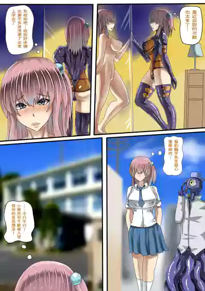 第11頁圖