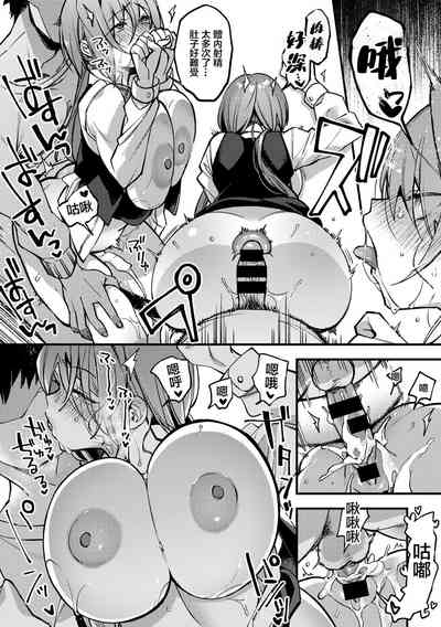 第19頁圖