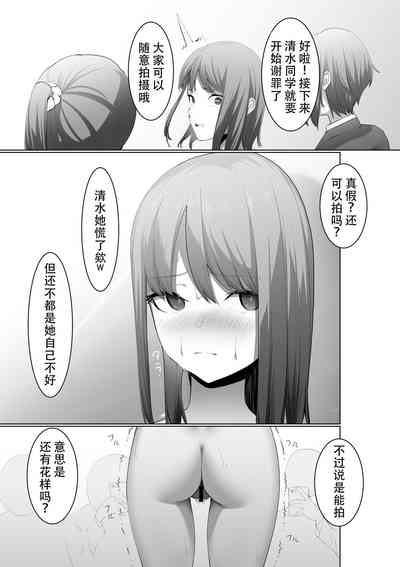 第15页图