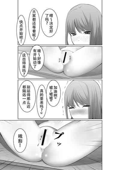第27页图