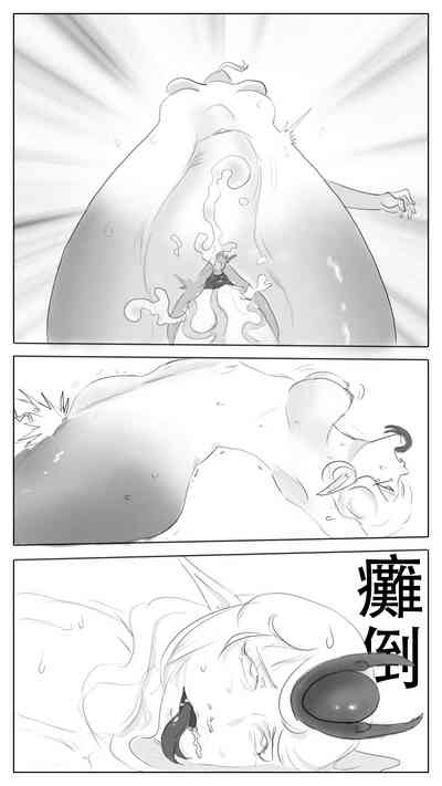 第15頁圖