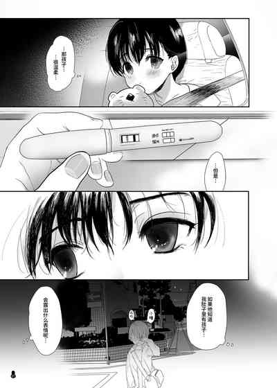 第27页图
