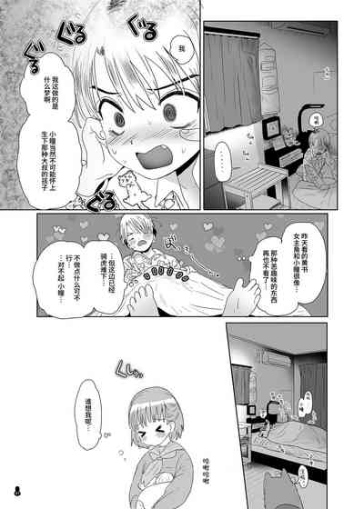 第47页图