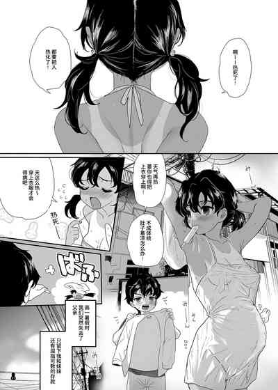 第51页图