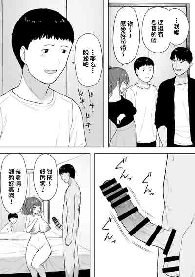 第15頁圖