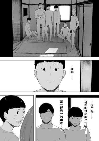 第27頁圖