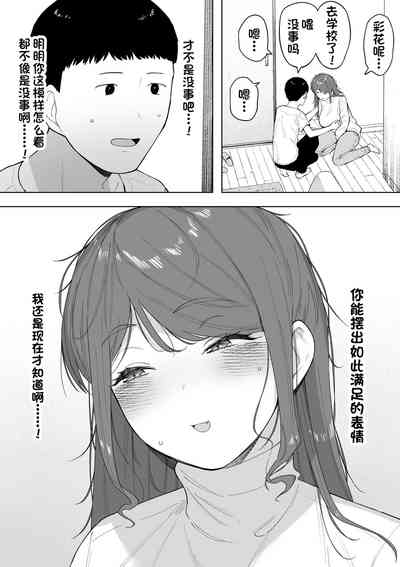 第39頁圖