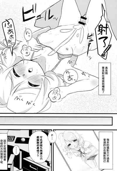 第15頁圖