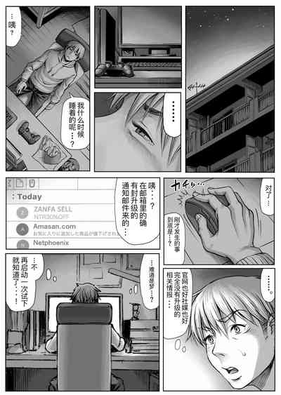 第15頁圖
