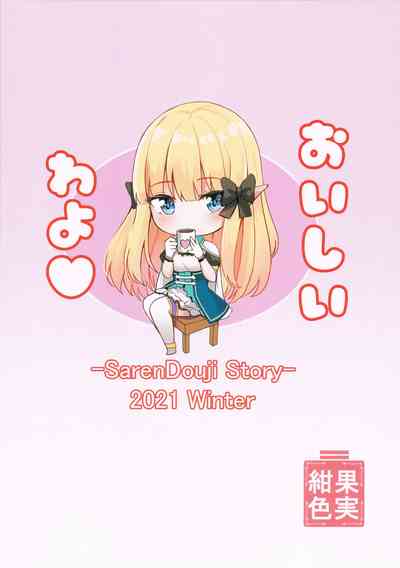第23頁圖