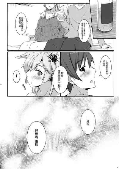 第19页图