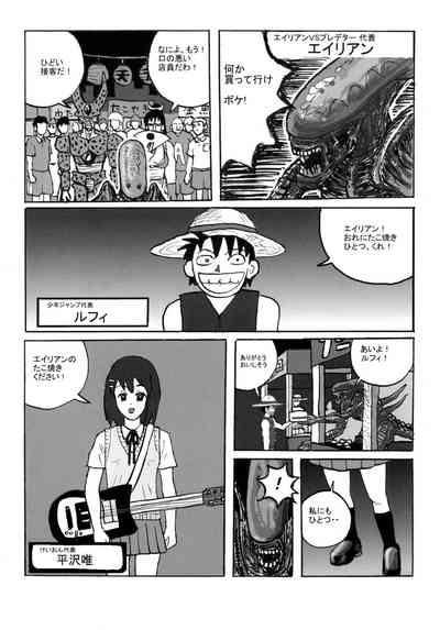 第23頁圖