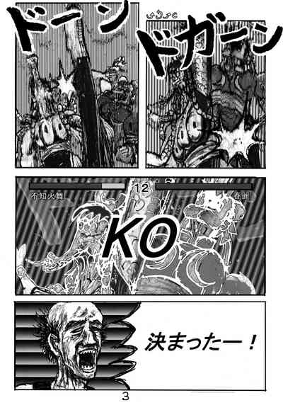 第19页图