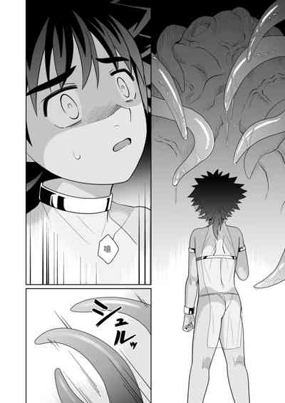 第11頁圖
